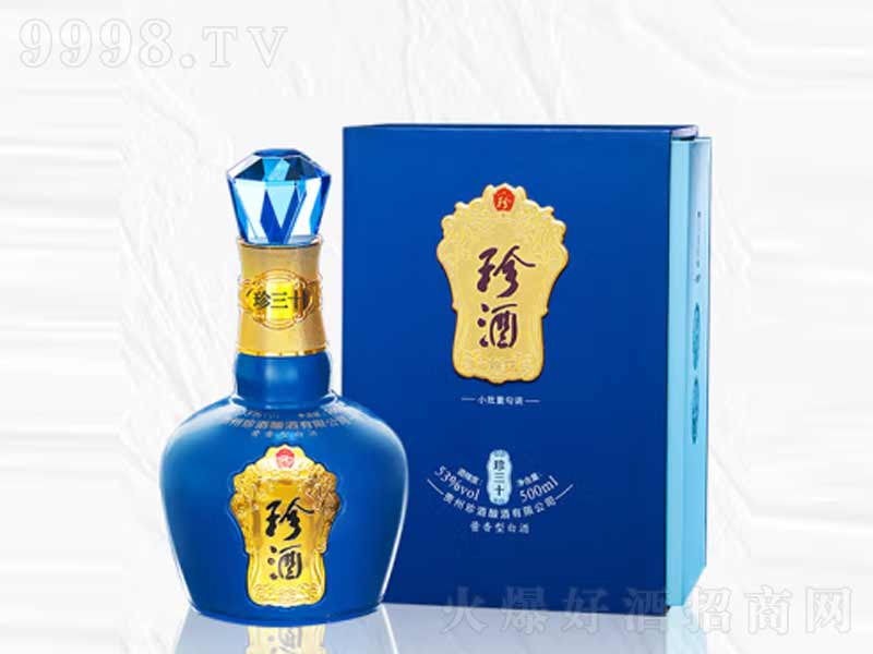 ʮȪu;ơ53500ml
