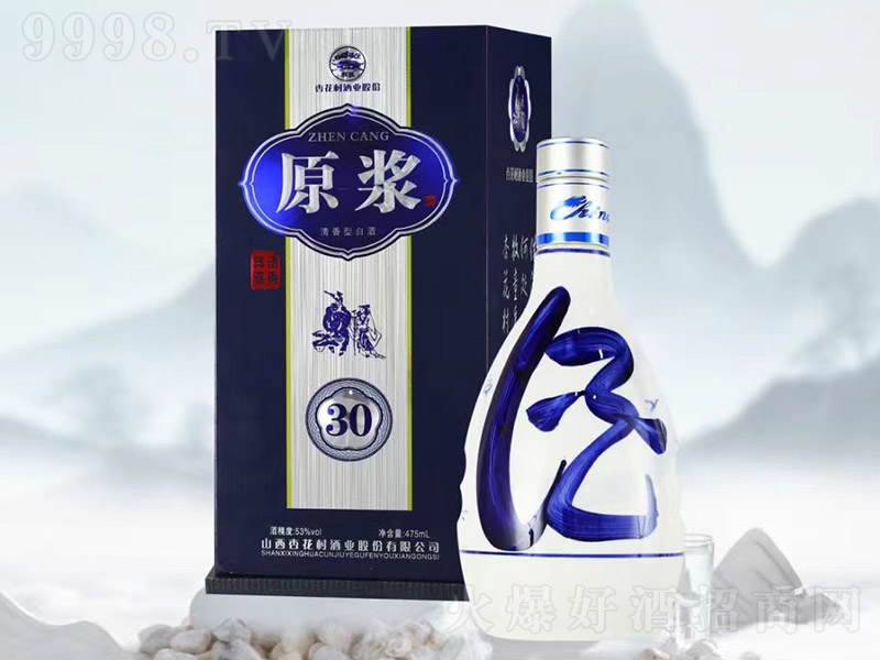 ԭ{30 ͡53 475ml