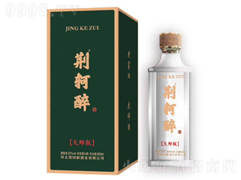 GVƴ󎟰 ͡42 500ml