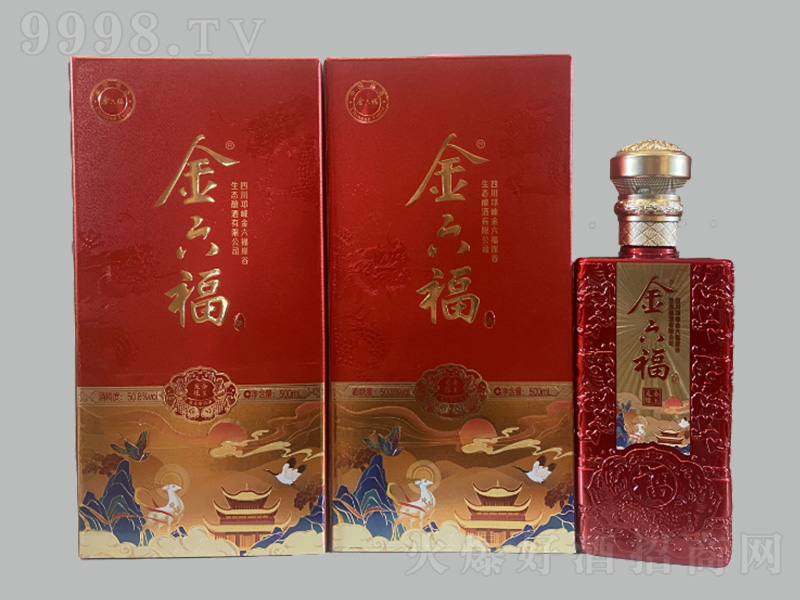 ƽ ͡50.8500ml