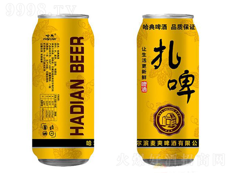 ơb500ml-ơϢ