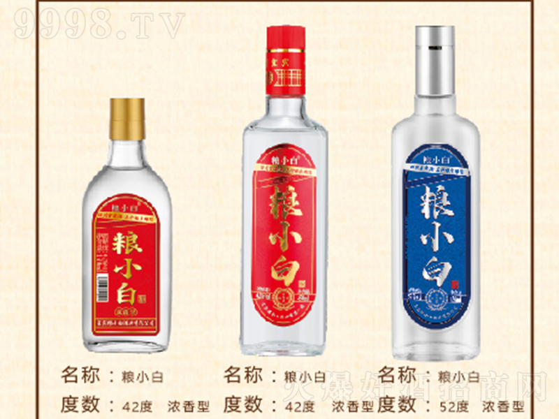 ZС׾ ͡4252180ml500ml-׾Ϣ