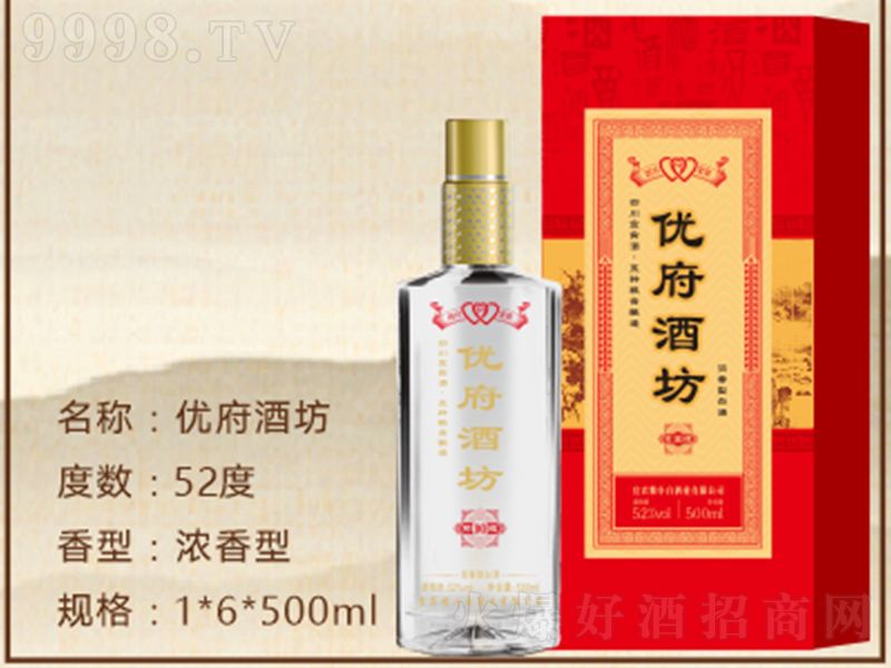 (yu)Ʒ ͡52500ml-׾Ϣ