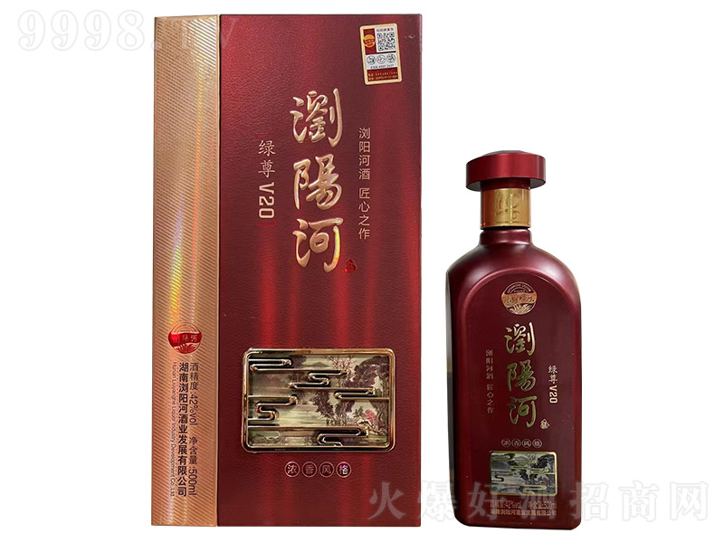 g(yng)ӾƾGV20 ͡42 500ml