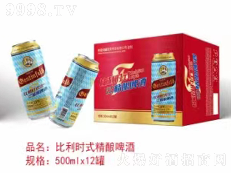 r(sh)ʽơơ500ml