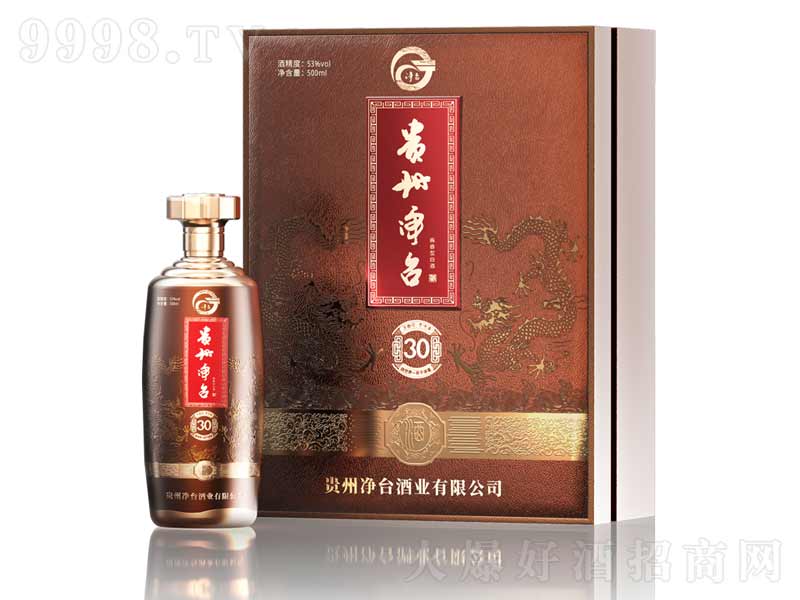 _(ti)ʮu;ơ53500ml