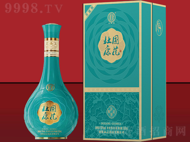 ſ(gu) ͡50500ml