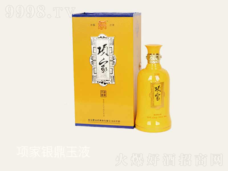 헼yҺ;ơ42500ml