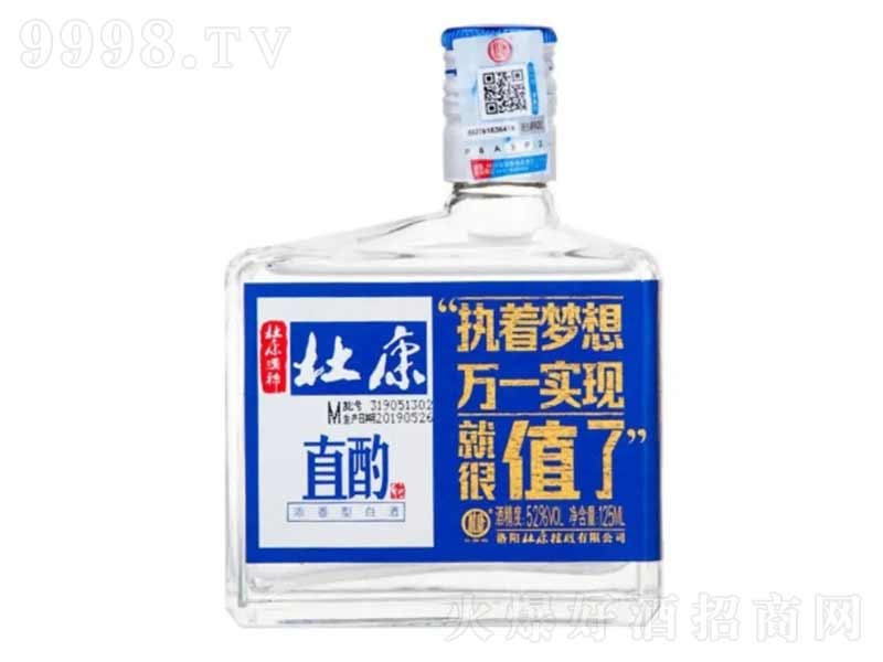 СֱÝ;ơ52125ml