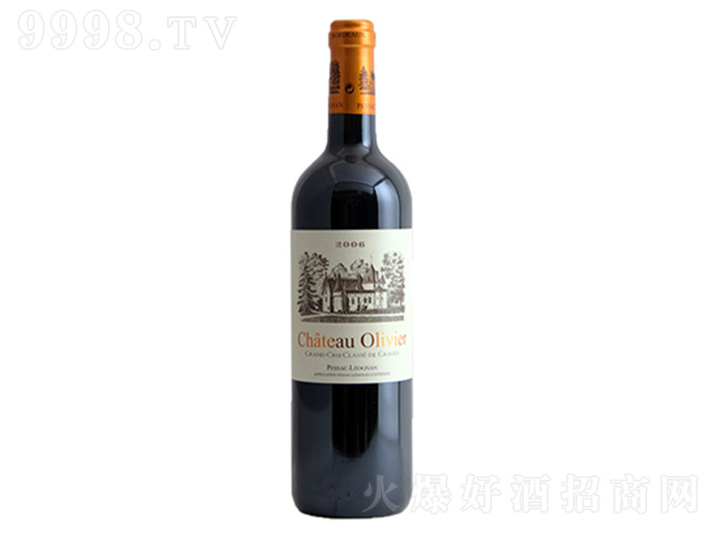 (gu)_׊WWSҮǱɼtѾ200613 750ml
