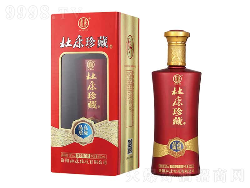 ſؾƸ߼Ʒ|(zh)t;ơ52500ml