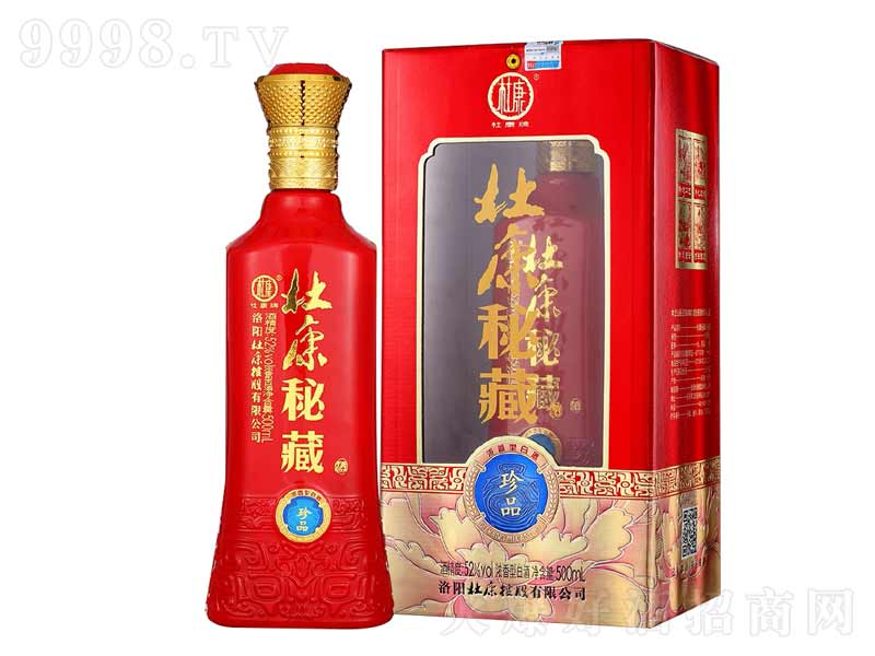 زƷ;ơ52500ml
