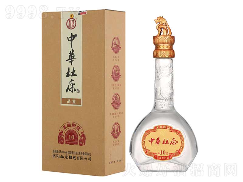 AſƷb10;ơ45.8500ml