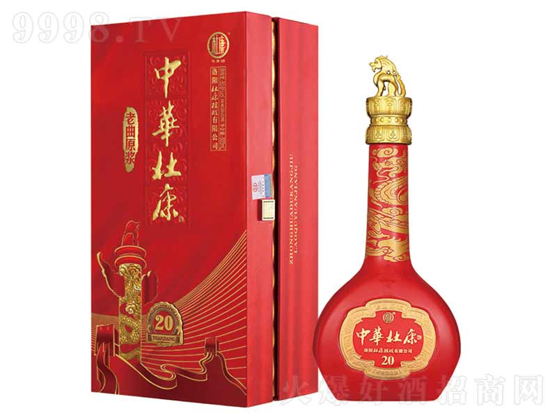 Aſ(ԭ{20);ơ50.8500ml