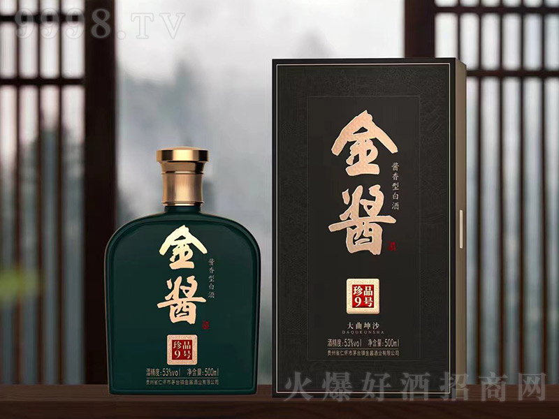 uƷ9̖(ho) u͡53 500ml