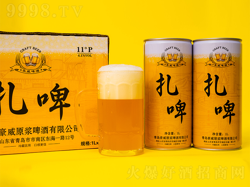 ơơ1L