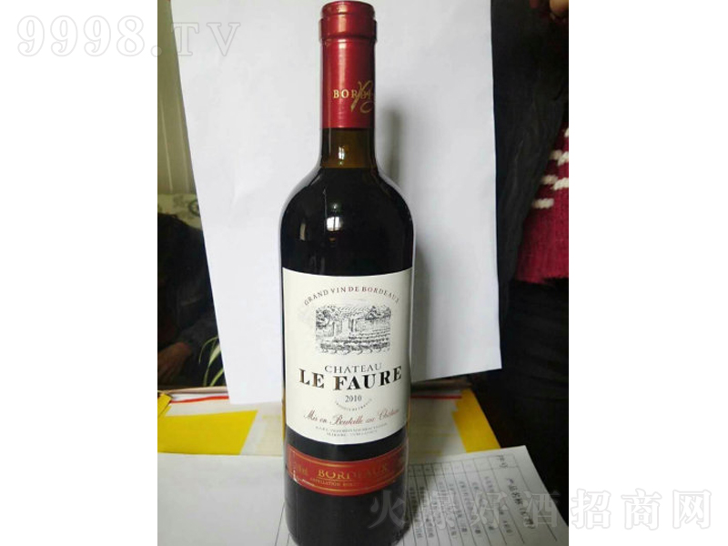 2010ɼtѾ750ml-tϢ