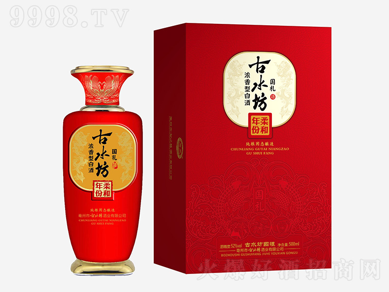 ˮơY ͡4252500ml