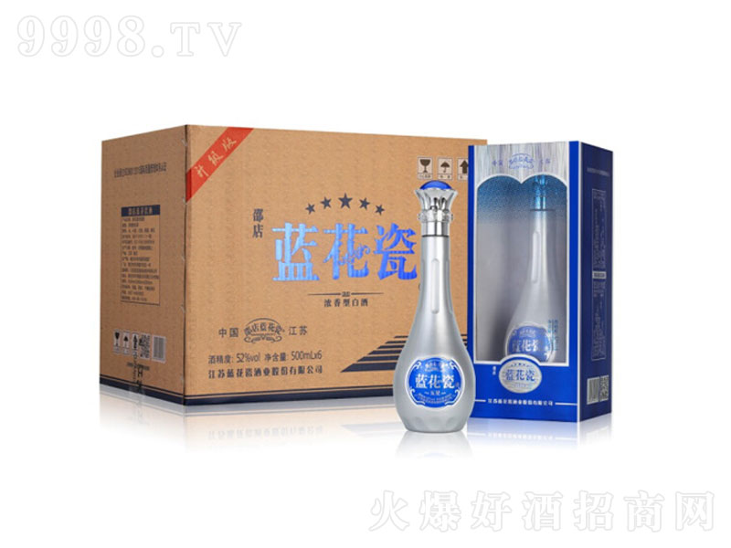 ۵{ǾƝ;ơ52500ml