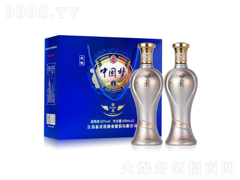 ۵{ɾƝ;ơ52500ml