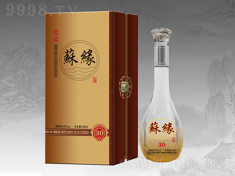 Kƾd30 ͡42500ml