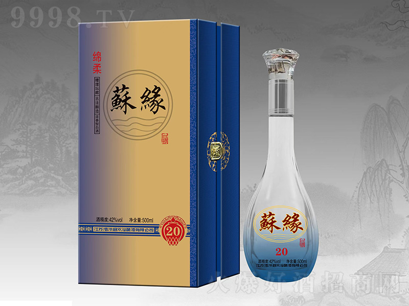 Kƾd20 ͡42500ml