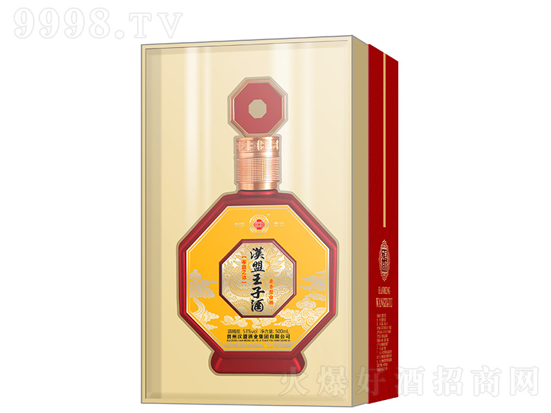 hӾТ֮ u͡53500ml