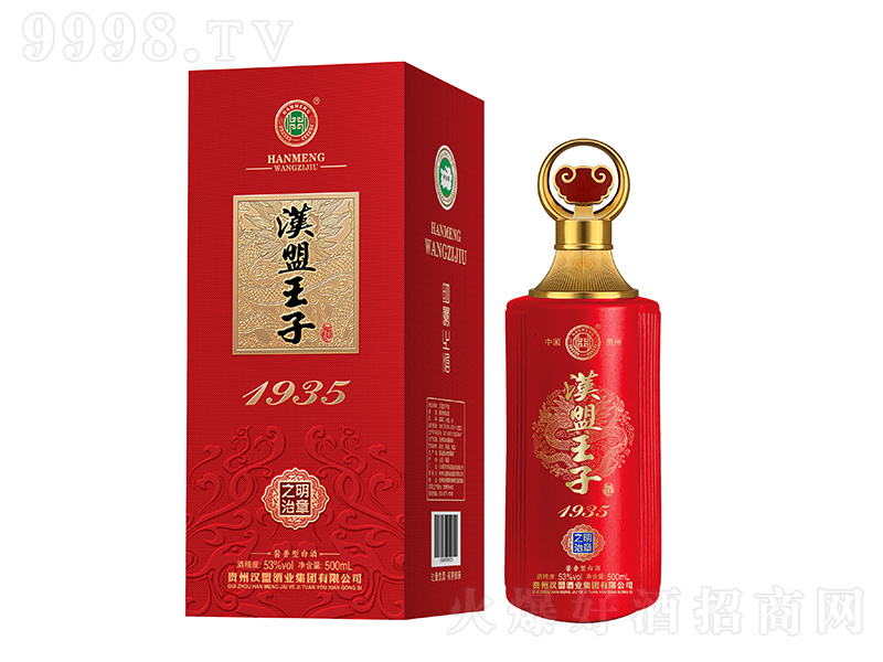 hӾ֮ u͡53500ml