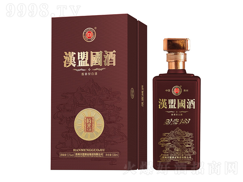 hˇ(gu)ƕr(sh)138 u͡53500ml