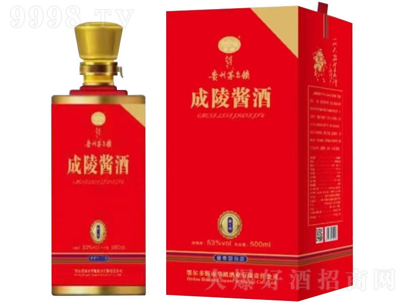 u u͡53 500ml