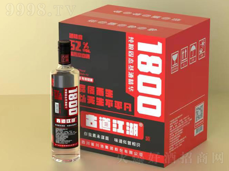ŵ1800 ͡4352500ml12-׾Ϣ