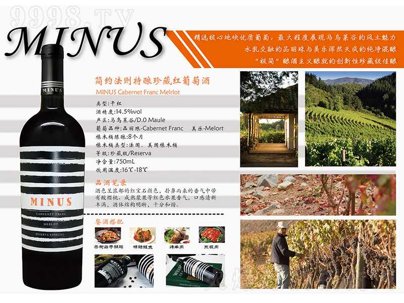 (jin)st?w)ؼtѾơ750ml