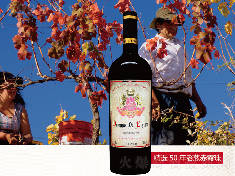 @ϼؼ(j)ؼtѾơ750ml