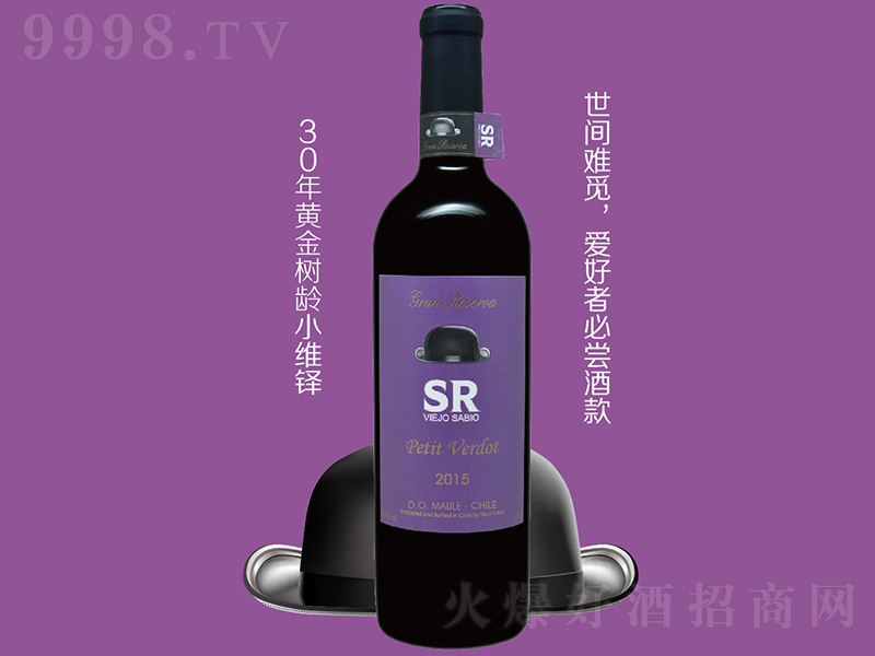SR(jng)СSItѾơ750ml