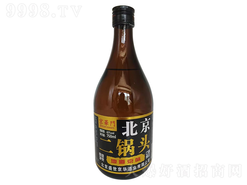 AT(mn)^ ͡42 750ml