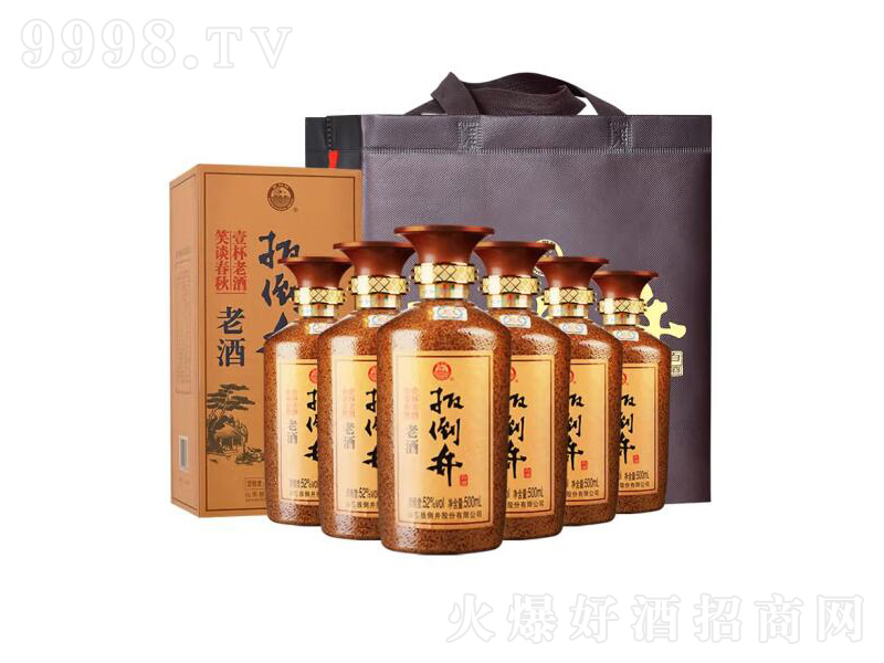 ⵹ϾƝ͡52500ml