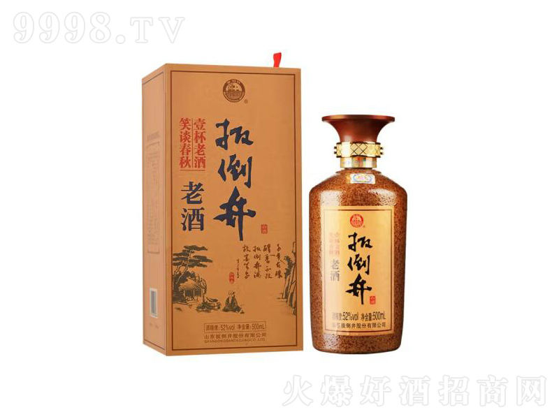⵹ϾƝ͡52500ml