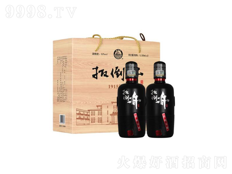 ⵹1915fƝͷضƼo(j)桾52500ml