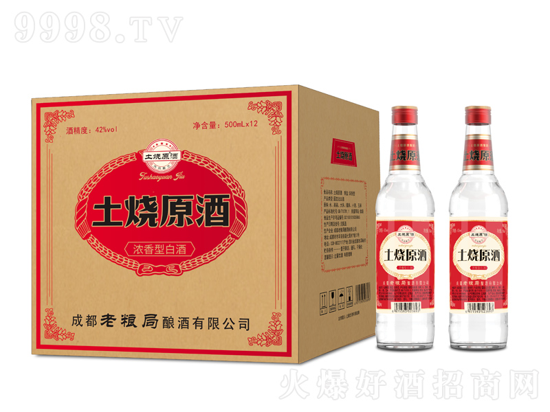ԭƝ;ơ42500ml