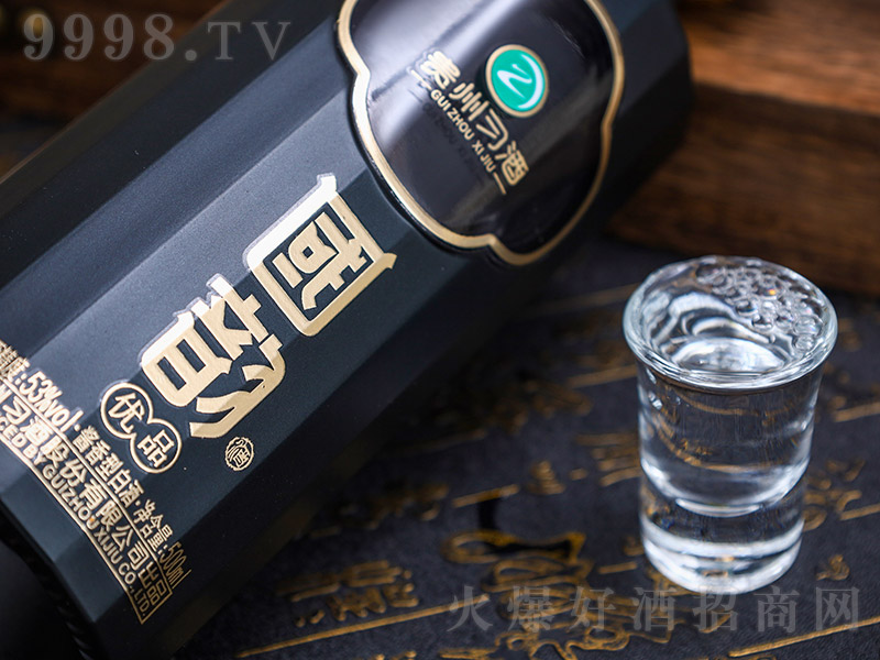 (x)ơ퍃(yu)Ʒ uͰ׾ơ53 500ml