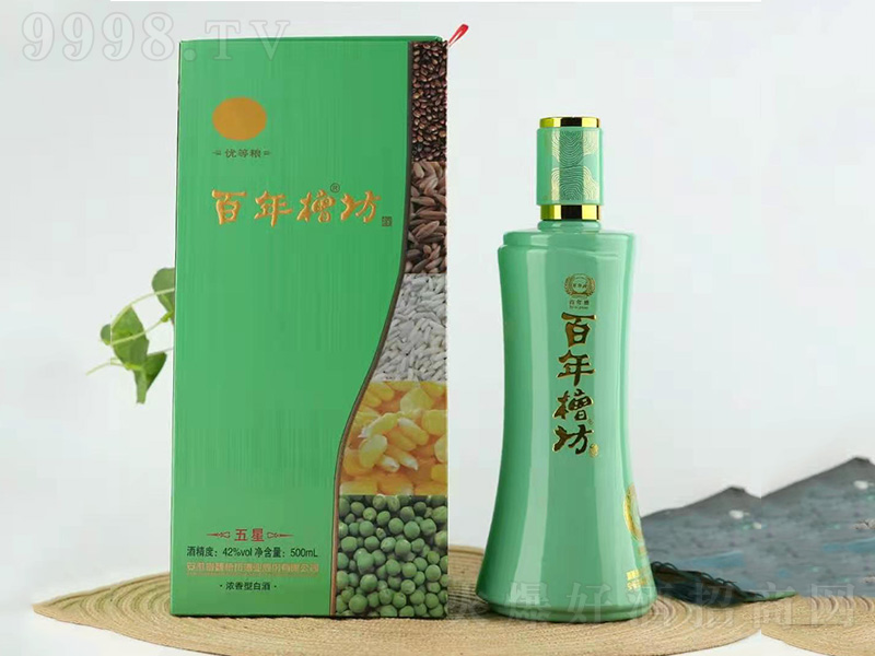 ۷ ͡42500ml-׾Ϣ