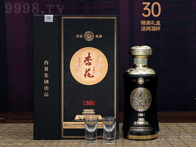 ӻ(zhn)30 ͡53475ml