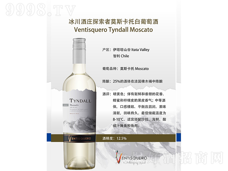 f̽Ī˹аѾơ750ml