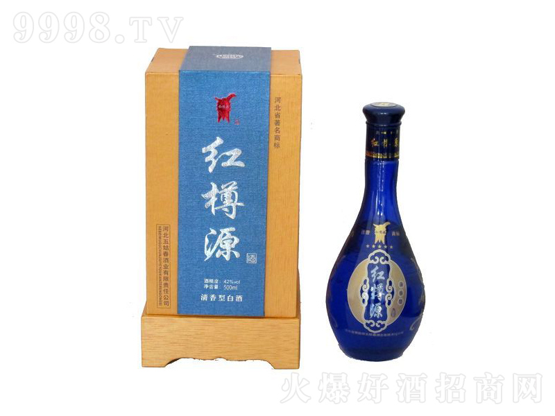 ôƼtԴ;ơ42500ml