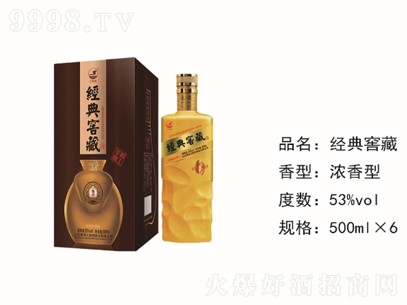 (jng)Ѳ؝;ơ53500ml-׾Ϣ