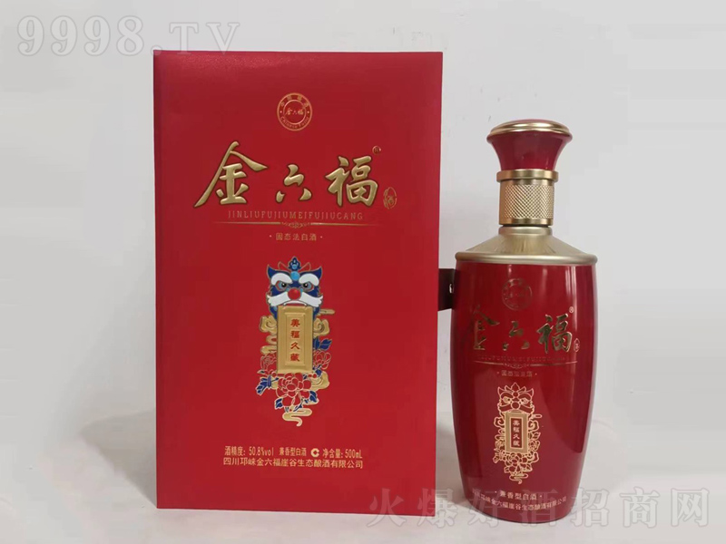 òؼ͡50.8500ml