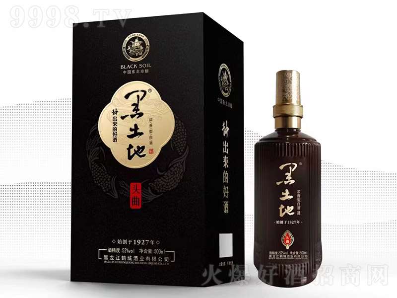 ؾ^ ͡52 500ml-׾Ϣ