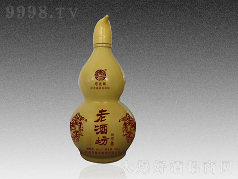 ͬϾƷ;ơ42500ml