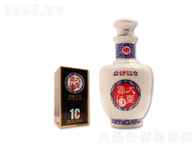 ؕ10;ơ52500ml