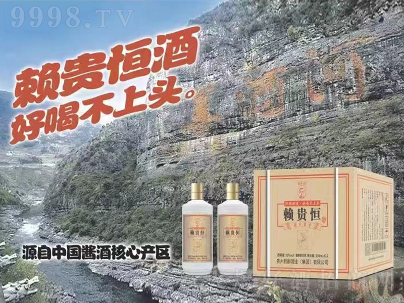 هF u͡53 500ml
